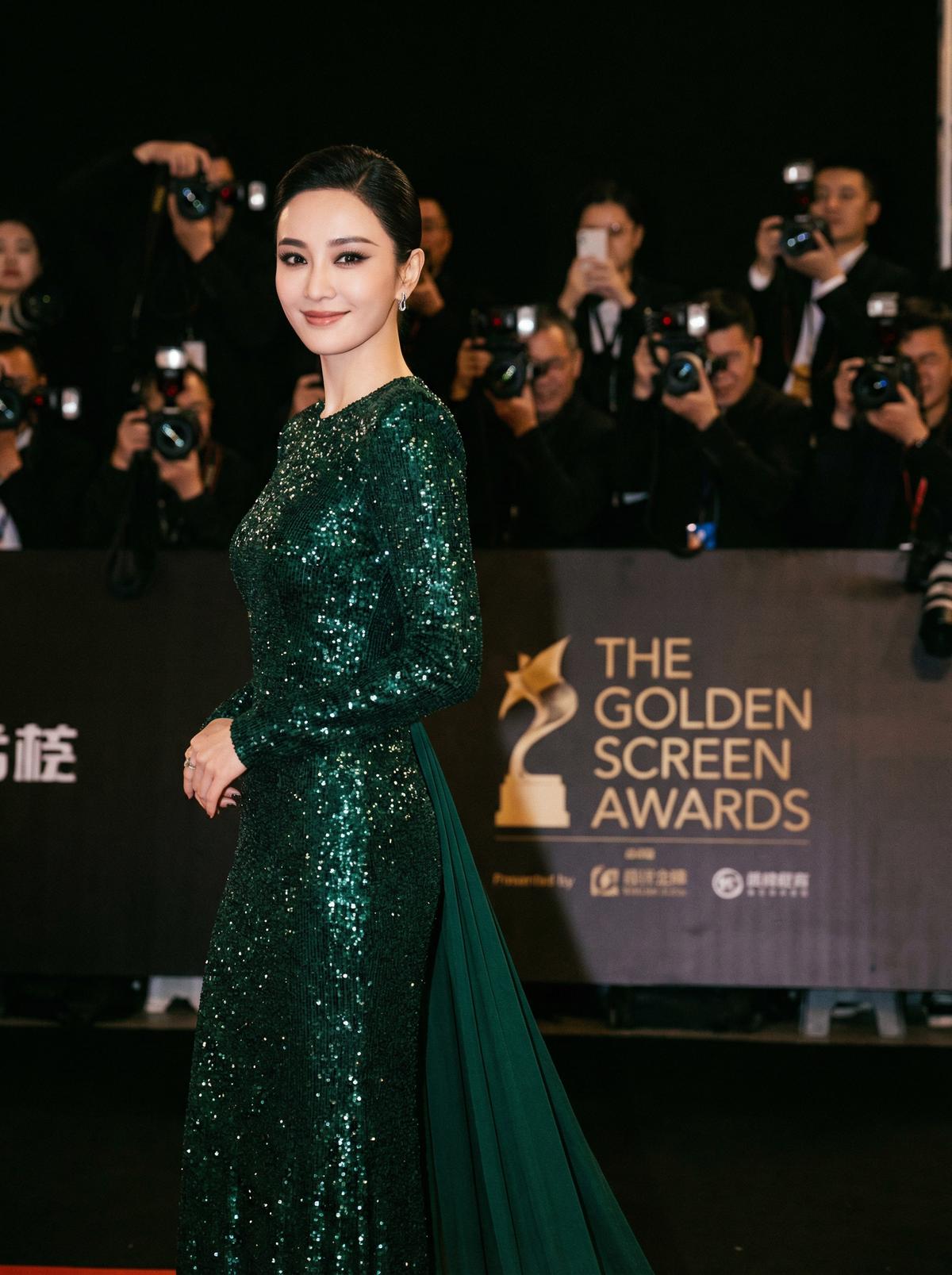 熟女人妻视频-星光璀璨颁奖典礼视频